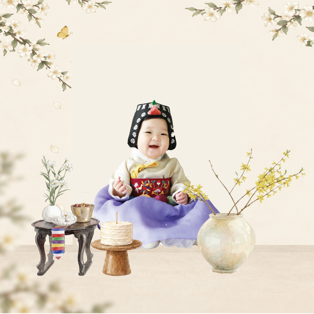 첫돌 초대장 메인 사진